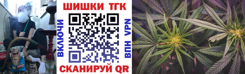 Все наркотики Онега Амфетамин APVP Меф мяу мяу КОКАИН Бошки Шишки