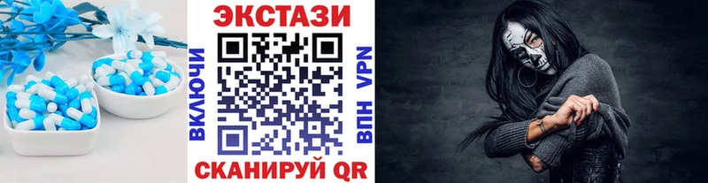 ЭКСТАЗИ бентли  сайты даркнета формула  Онега  где найти наркотики 