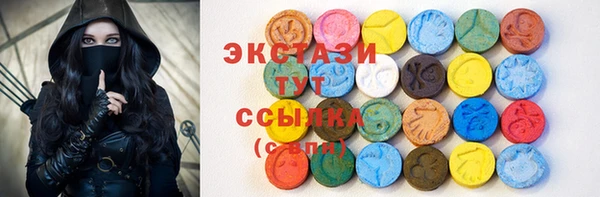 2c-b Михайловка