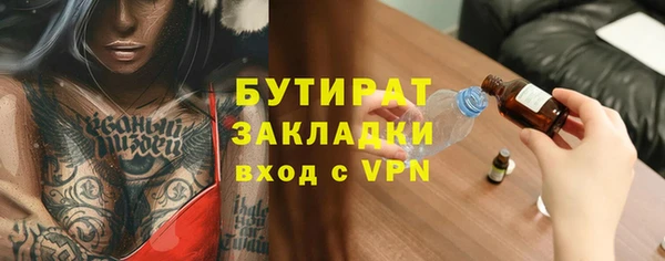 круглые Михайлов