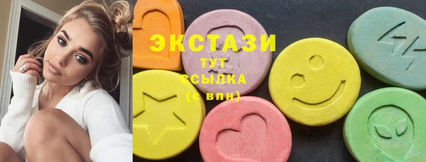 круглые Михайлов