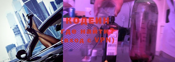 круглые Михайлов