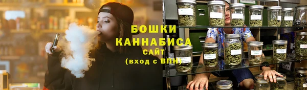 2c-b Михайловка