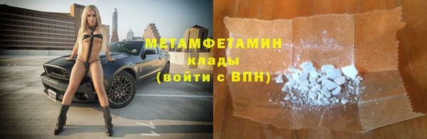 круглые Михайлов