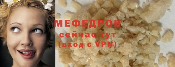 круглые Михайлов