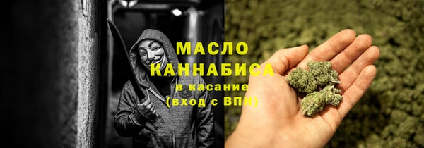 наркотики Михайловск