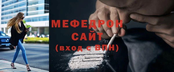 наркотики Михайловск