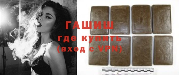 МДМА Медвежьегорск