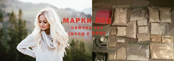 2c-b Михайловка
