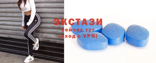наркотики Михайловск