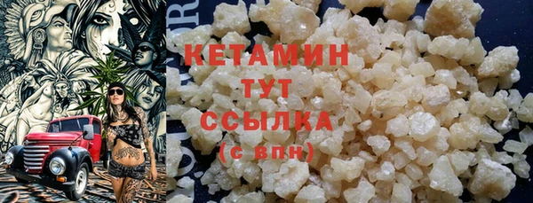 дистиллят марихуана Карабаново