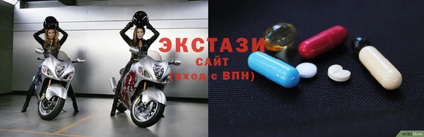 2c-b Михайловка