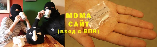 круглые Михайлов