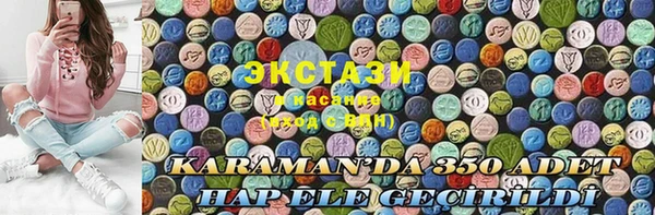 круглые Михайлов