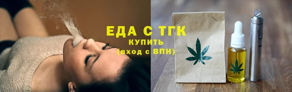 круглые Михайлов