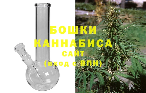 наркотики Михайловск