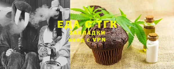 2c-b Михайловка