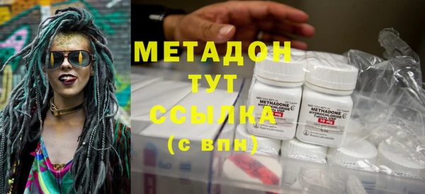 МДМА Медвежьегорск