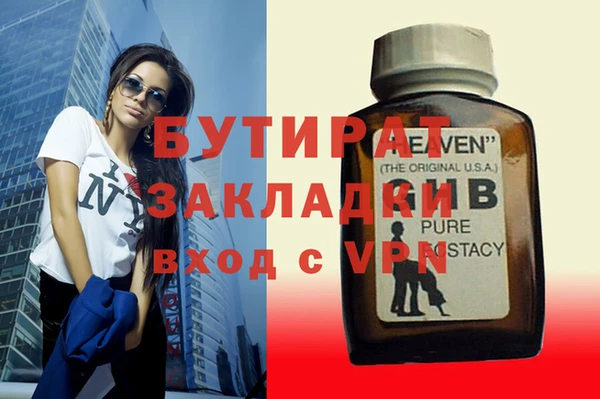 круглые Михайлов