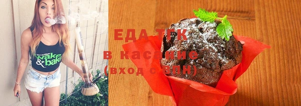2c-b Михайловка