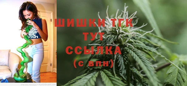 прущая мука Карабаш