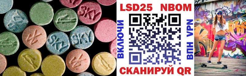 сайты даркнета официальный сайт  Онега  LSD-25 экстази кислота  цена наркотик 